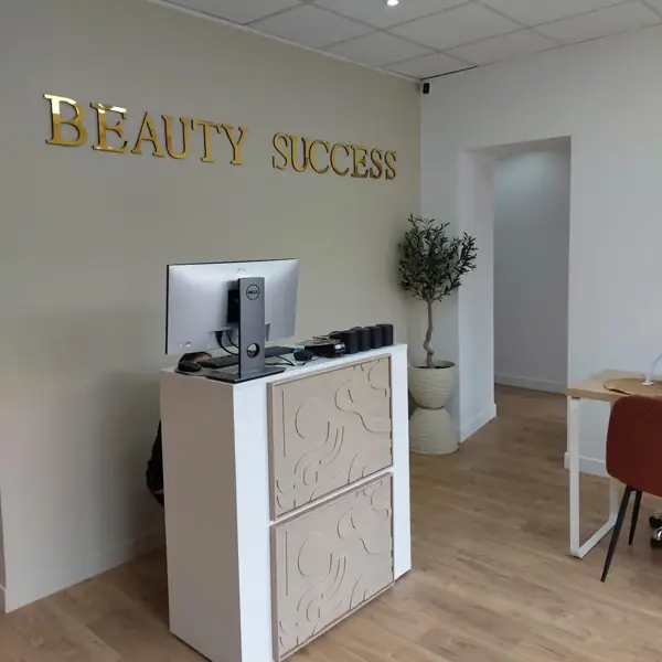 L’accueil